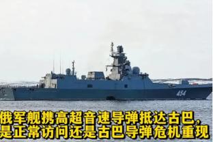 爆冷负伊拉克！日本正赛10连胜宣告终结，期间连克德国土耳其